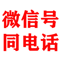 江川金典要账公司